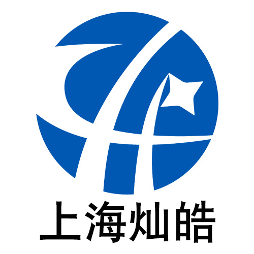 上海車(chē)載升降照明燈生產(chǎn)廠家